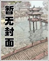 雷军感谢大家支持小米手机